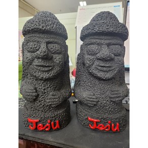 Jeju(제주) 인조석 돌하르방(문 무) 장식인형(26cm x 28cm)