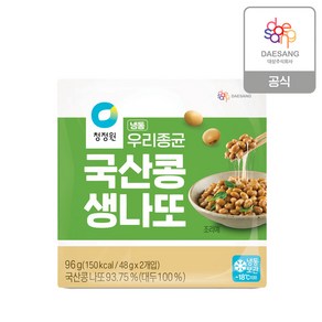 [KT알파쇼핑]청정원 국산콩 생나또 48gx2입 x 23개 (냉동), 48g