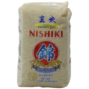 NISHIKI Pemium Bown Rice 5-Pound 니시키 프리미엄 현미 5파운드, 1개, 2.27kg