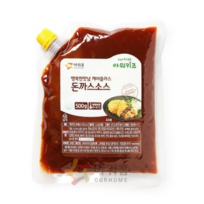 아워홈 아워키즈 돈까스소스, 돈까스소스 500g, 500g, 1개