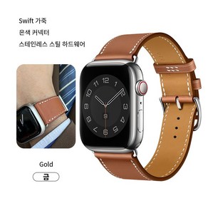 Kebitt 애플워치스트랩가죽 시리즈 10 Ulta2 9 8 7 6 호환 Apple Watch Single Tou 워치 스트랩42/46/49mm