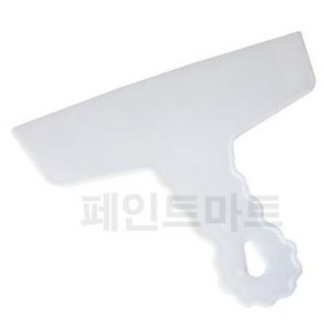 홍주 철헤라 210mm 스크래퍼 껌 스티커 페인트 벽지 제거 퍼티 해라, 1개