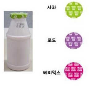 비피더스명장(베리믹스) 동원소와나무 125MLx8ea, 8개, 125ml