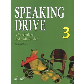 Speaking Drive 3