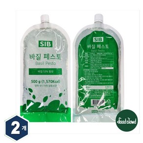 냉동 선인 바질페스토 500g / 아이스박스 기본제공