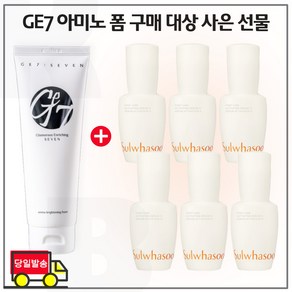 에코) 폼 클렌징 (100ml) 구매시 샘플) 윤조에센스 15ml x6개 (총 90ml) 최신형 6세대, 100ml, 1개