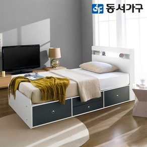 동서가구 루젠 수납 LED 2단 서랍 퀸 Q 침대 프레임 DF639600