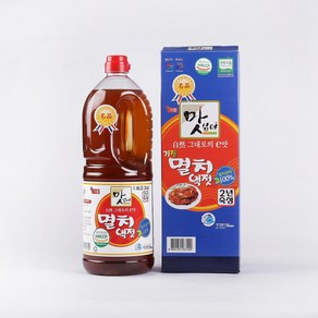 맛심더 기장멸치액젓