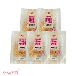 정화 단짠어포 50g x 5 맥주안주 마른안주 구운쥐포, 5개