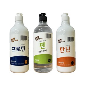 화인티앤씨 TnC 의류용 얼룩제거제 런드리씨 3종 세트 80ml x 3P (프로틴 탄닌 펜)