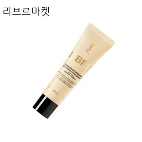 입:생로랑 리브르 핸드 크림 30ml [백화점정품]