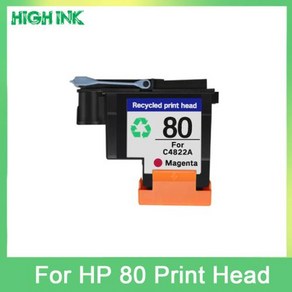 HP Designjet 1000 1050c 1055 용 호환 C4820A C4821A C4822A C4823A 80 프린터 헤드 hp 헤드용 잉크 카트리지, [02] Magenta, 02 Magenta, 1개