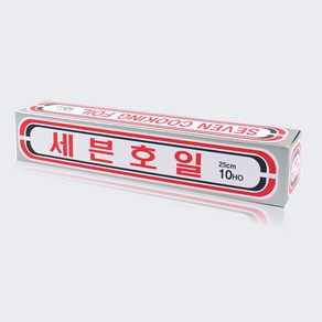 명진 세븐호일 25cmX10호 은박, 1개