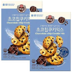 백설 초코칩 쿠키믹스, 290g, 2개