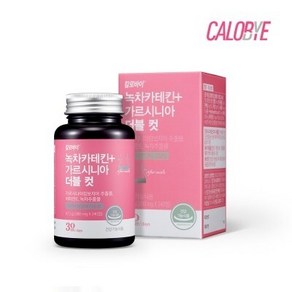 칼로바이 녹차카테킨+가르시니아 더블컷 1개월분 다이어트보조제