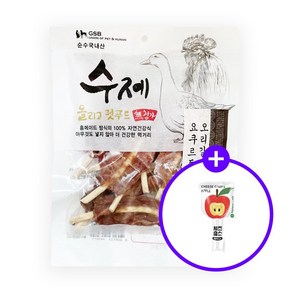 수제올리고펫푸드 국내산 무첨가 수제간식 요구르트 오리갈비 125g [사은품 증정]