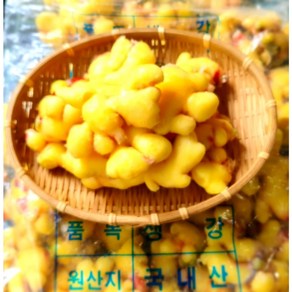 (가락시장까망콩) 당일세척 국내산 햇 깐 세척생강 1kg, 1개