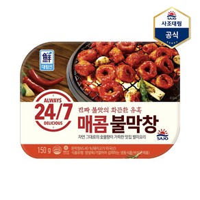 [사조대림] 수제직화매콤불막창 150g X 1개 야식안주막창SB10