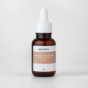 [정품]나노레시피 트라넥삼산 10% 원액 30ml, 1개