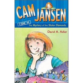 Cam Jansen Adventue #1 : Cam Jansen and the Mystey of the Stolen Diamonds:, Penguin USA