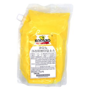 코다노 크리미버터딥소스 2kg 2개 [아이스박스+아이스팩] /무료배송
