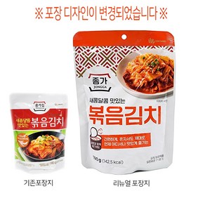 새콤달콤 맛있는 종가집 볶음김치 190g 묶음