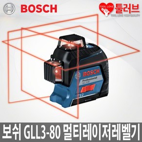 보쉬 GLL3-80P CO 다방향 멀티레이저레벨기 20M AA건전지용, 1. GLL3-80 단품, 1개