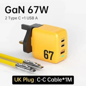 WEKOME GaN 고속 충전 C 타입 고속 USB-C/A 충전기 PD QC 3.0 PPS 아이폰 15 프로 맥스 삼성 S23 샤오, [09] UK Plug C- C Cable, 07 UK Plug C- C Cable, 1개