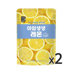 아임생생 레몬청 슬라이스 2kg 2개