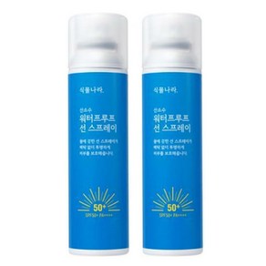 식물나라 산소수 워터프루프 선스프레이 100ml SPF50+ PA+++ 여름 강 바다 물놀이 자외선차단