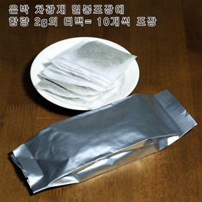 개똥쑥 어린잎 건강차 1팩(티백10개입), 1개, 차광 은박 팩(10티백 입)