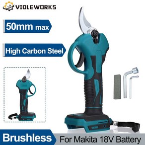 18V 치기 50mm 전기 정원 가위 충전식 무선 전동 배터리용 Makita 공구 가지 브러시리스, 1개