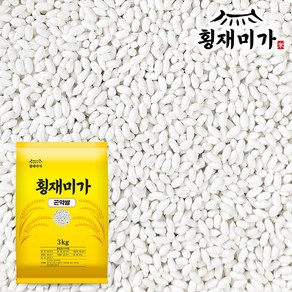 [횡재미가] 쫀득탱글 곤약미 저당쌀 기능성쌀 곤약쌀, 3kg, 1개