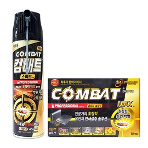[오렌지팜] 컴배트 파워 맥스 울트라슬림형 10개입 + 스피드 바퀴 에어졸 450ml /바퀴벌레 큰바퀴 작은바퀴 공용 초강력, 1개