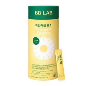 뉴트리원 비비랩 파인애플 효소 3G x 90포 브로멜라인 코스트코