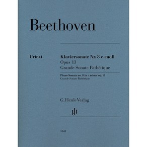 Beethoven Piano Sonata no. 8 c mino op. 13 (Gande Sonata Pathetique) 베토벤 피아노 소나타 8번 비창 Henle 헨레