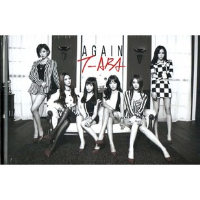 티아라(T-Aa) - Again(8th Mini Album 초판)