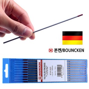 본켄 독일 정품 텅스텐봉 2.4mm 낱개 1개 WT-20 토튬 2.4파이 텅스텐 용접봉 텅스텐용접봉 알곤용접봉 티그봉 티그용접봉 독일산 고급형