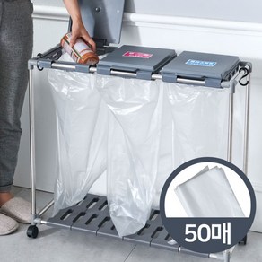 재활용 분리수거함비닐 대형 50매 50 x 70cm 재활용비닐봉투, 1개