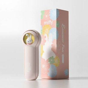 Miffy 미피 휴대용 미니 선풍기 보조배터리 USB 충전식 접이식 학생용