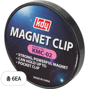 케이디와이 몽키렌치 은색 KAW-250C, 6개