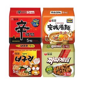 농심 신라면 120g x 5p + 안성탕면 125g x 5p + 얼큰 너구리 120g x 5p + 짜파게티 140g x 5p, 20개