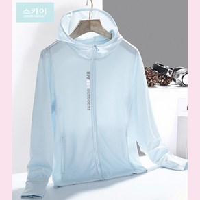 [세인트이브] DRJ2089-G1 자외선차단 아이스 커플후드집업
