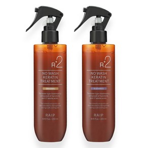 라입 R2 노워시 케라틴 트리트먼트 오리지널+엘레강스, 2개, 250ml