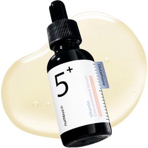 넘버즈인 5번 백옥 글루타티온 C세럼 30ml  글루타티온 비타민 니아신아미드 고농도 배합 피부톤 색소침착, 1개