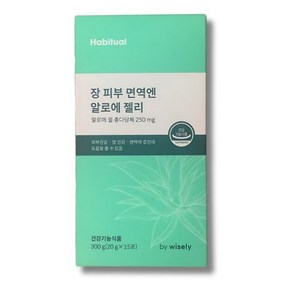 [정품발송] 장 피부 면역엔 알로에 젤리 15포 x 1통 와이즐리 면역력 피부건강 장건강 알로에베라 알로에베라겔 490903