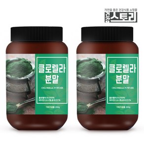 건강스토리 국산 클로렐라 분말 200g X 2개