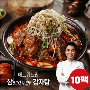 에드워드권 참맛있Day 감자탕, 1kg, 10개