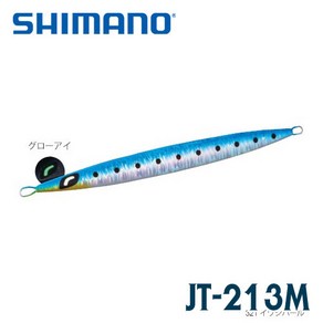 시마노 JT-216M 160g 스팅거 버터플라이 롱 메탈지그 버티컬지깅, 160g-29T-791924, 1개