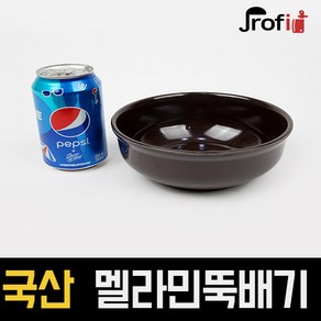 프로핏 대광 뚝배기 중 멜라민 탕그릇 업소용, 15.3cm, 1개